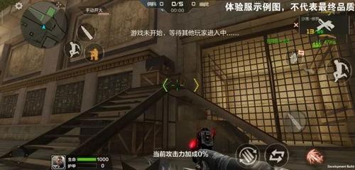 cf最新爆料地图大全,揭秘战场新格局